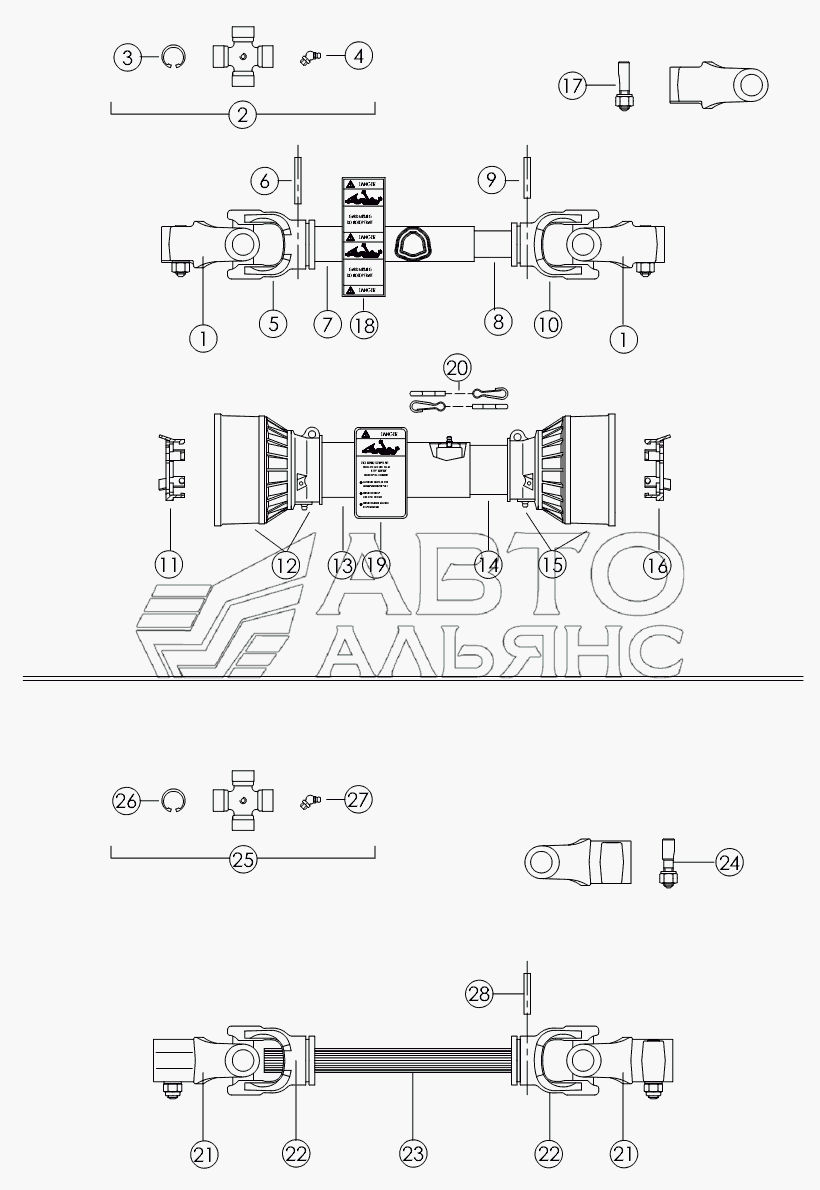 FRONT DRIVELINE №52399 & №52398, SIDE DRIVELINE №52397