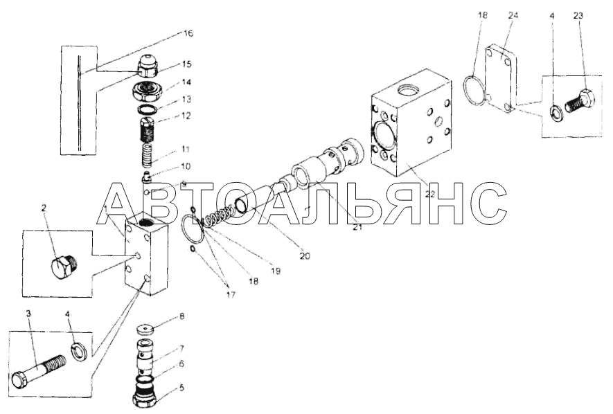 Клапан-регулятор;Regulator valve