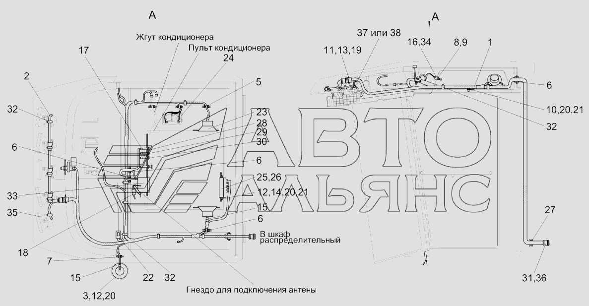Электрооборудование кабины КЗК-12-0120000-01
