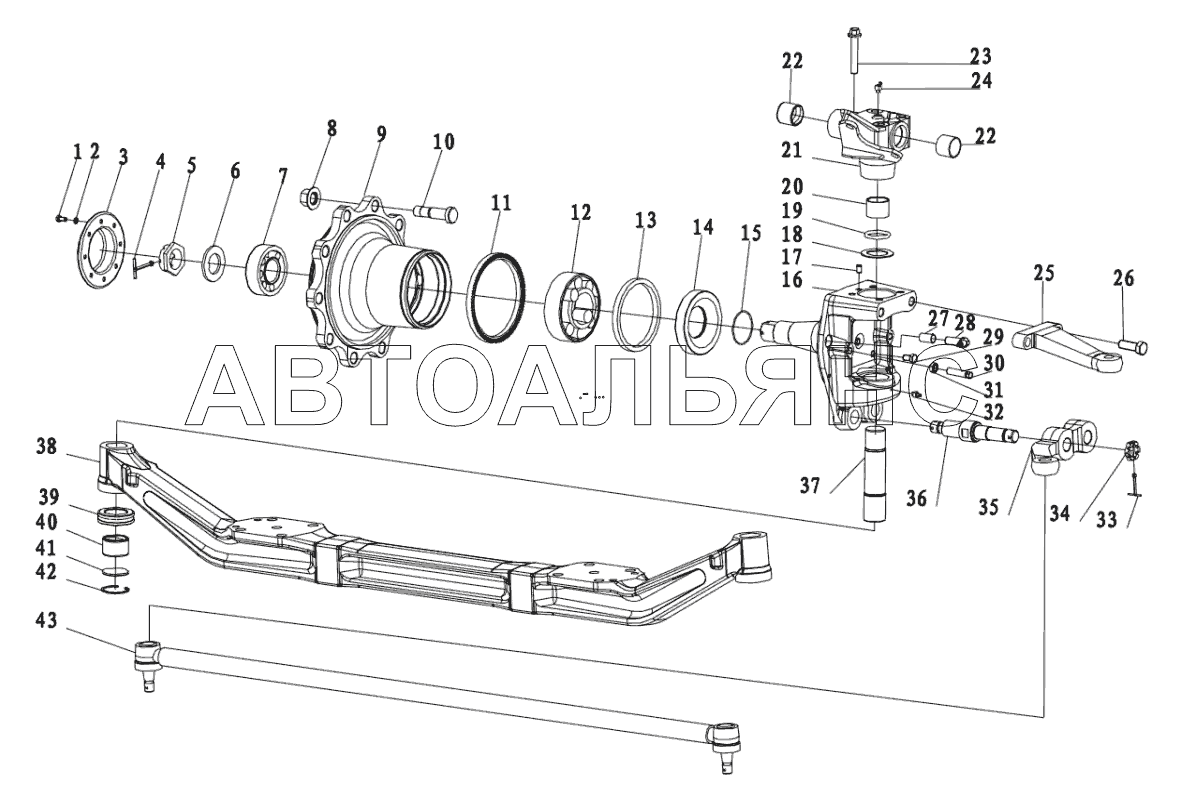 STEYR 6.5 TONS STEERING SHAFT