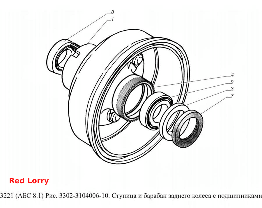 3302-3104006-10. Ступица и барабан заднего колеса с подшипниками