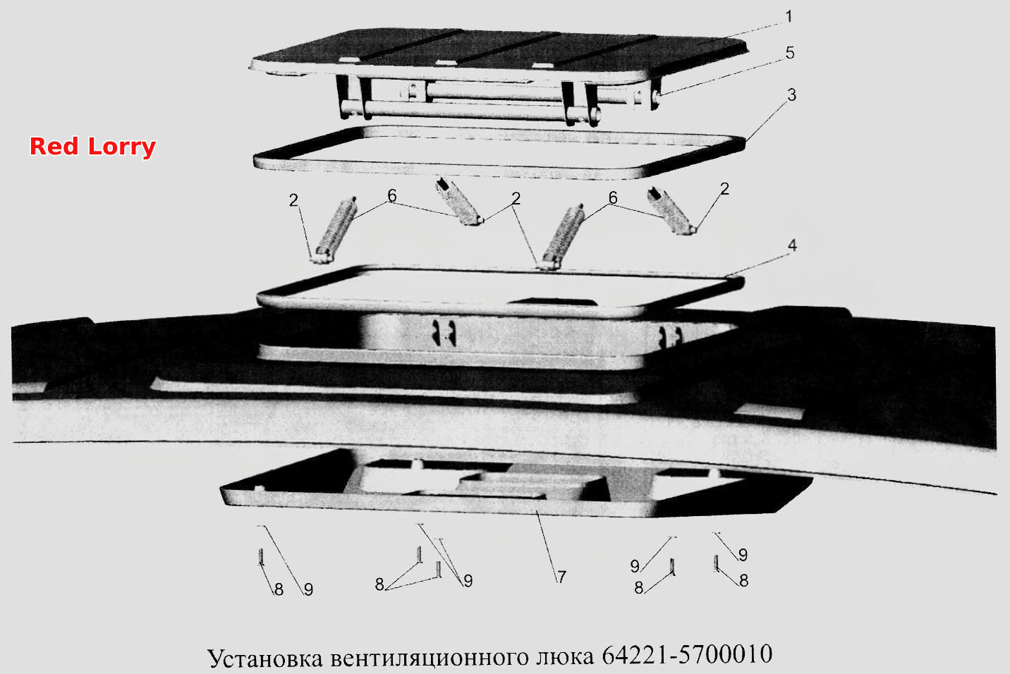 Установка вентиляционного люка 64721-5700010