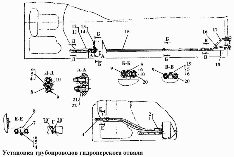 Установка трубопроводов гидроперекоса отвала