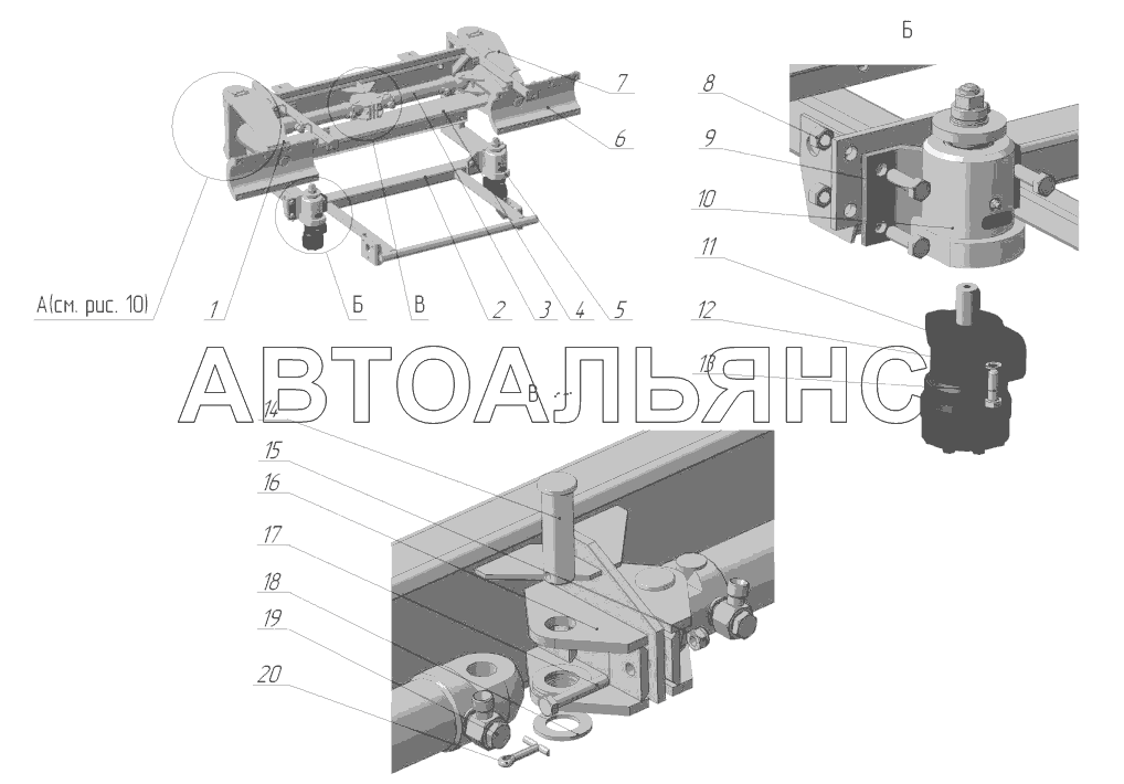 Навеска рассеивающая