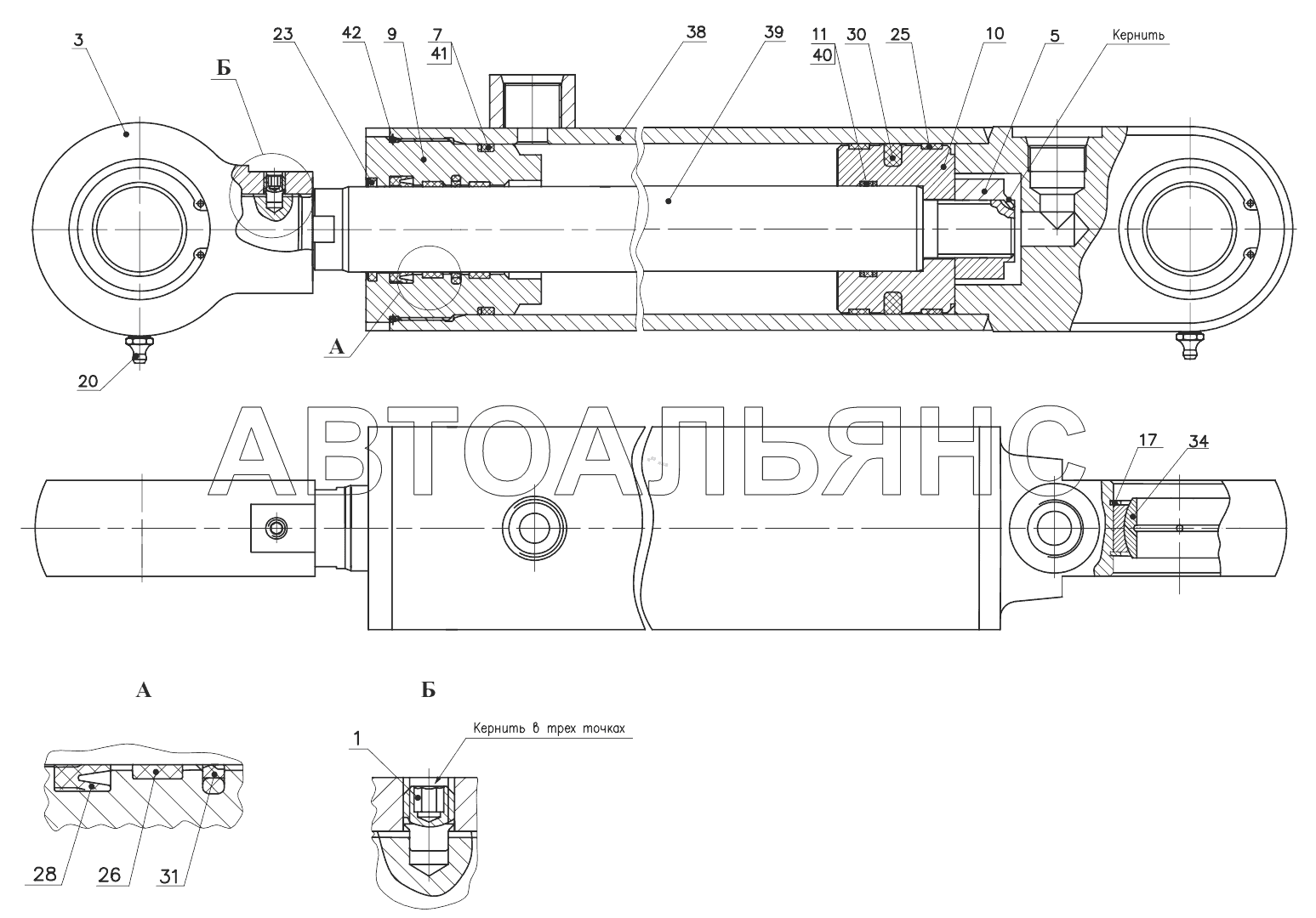 Гидроцилиндр Ц080040.00.000-В;Hydraulic cylinder Ц080040.00.000-В