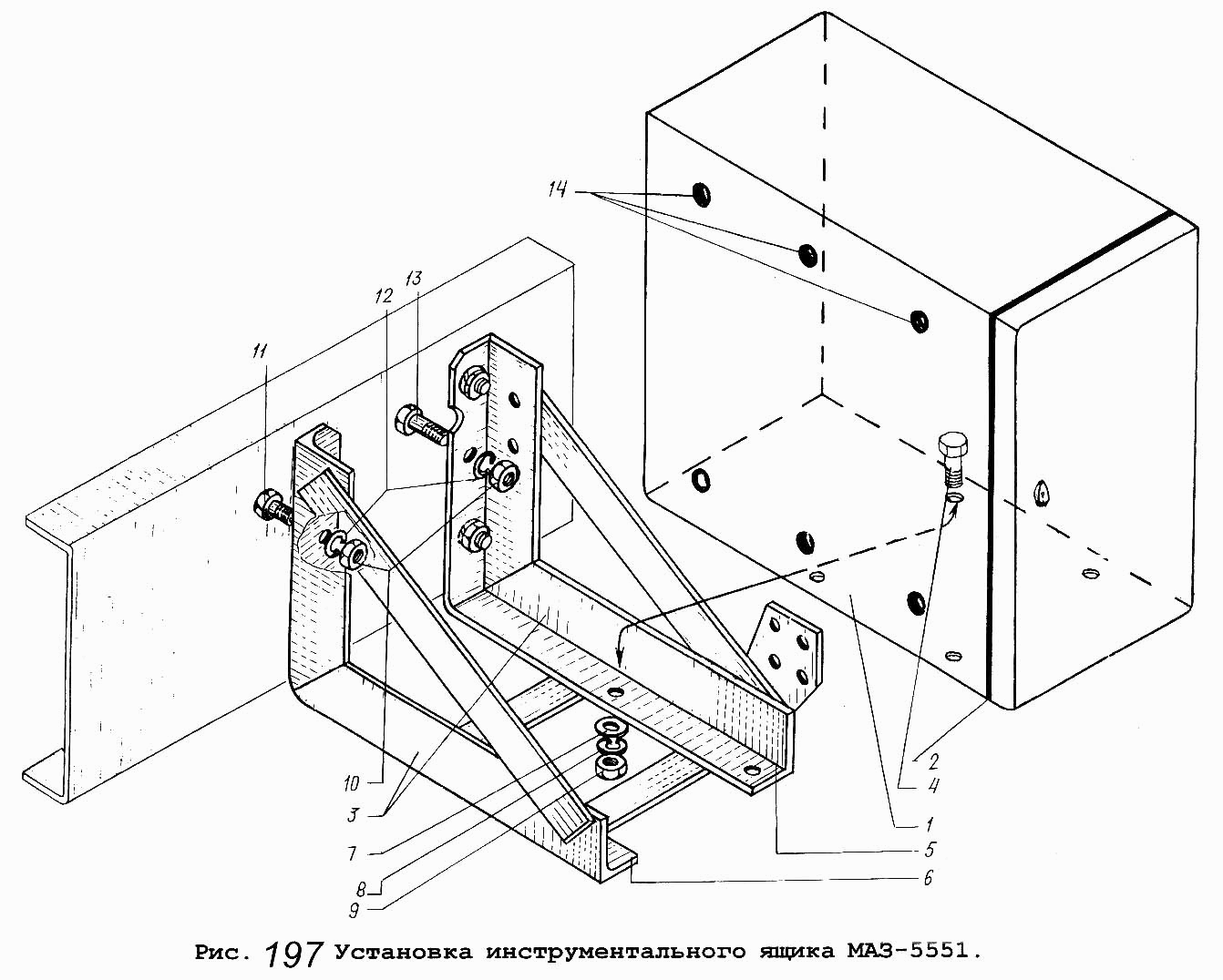 Установка инструментального ящика МАЗ-5551