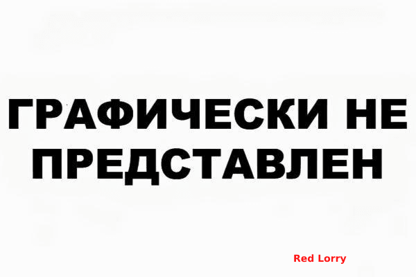 Воздушный фильтр