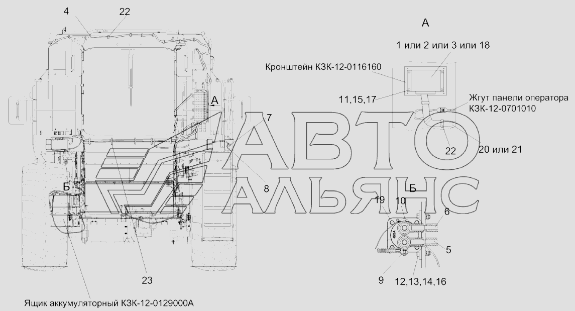 Электрооборудование молотилки самоходной КЗК-12-0100000Б-12