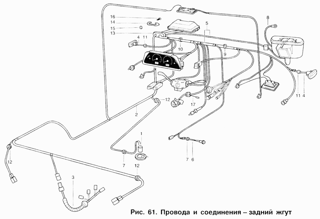 Провода и соединения - задний жгут