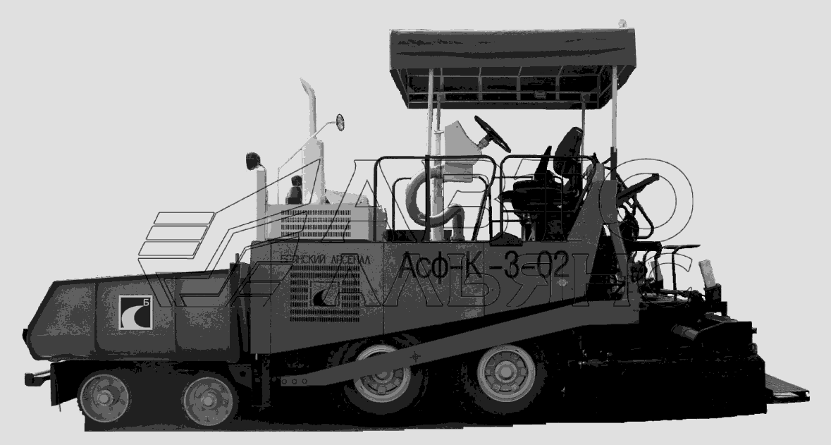 Асфальтоукладчик АсфК-