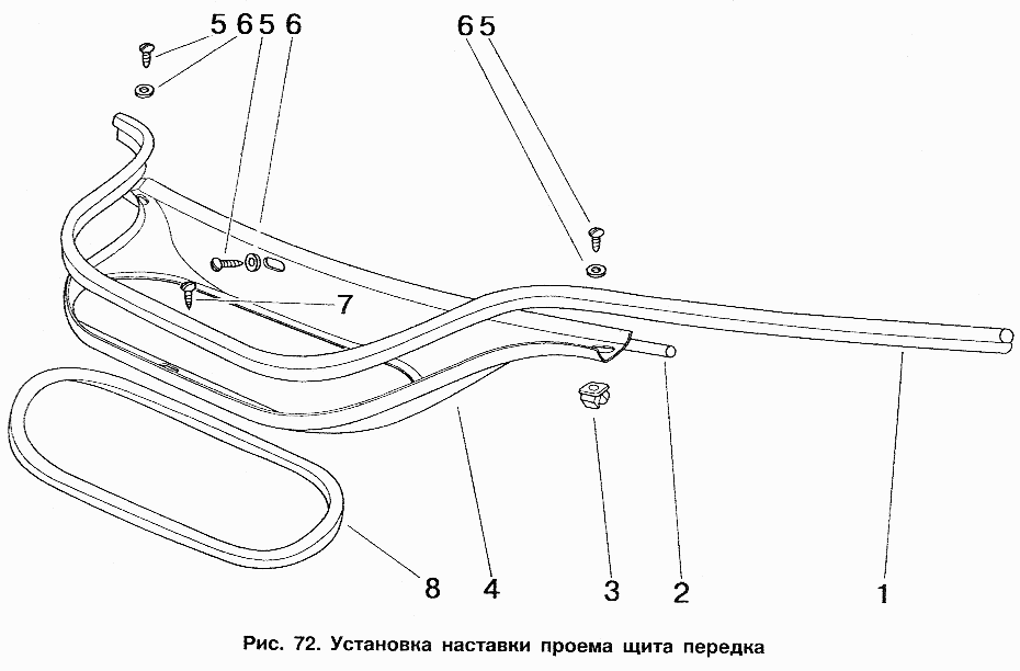 Установка наставки проема щита передка