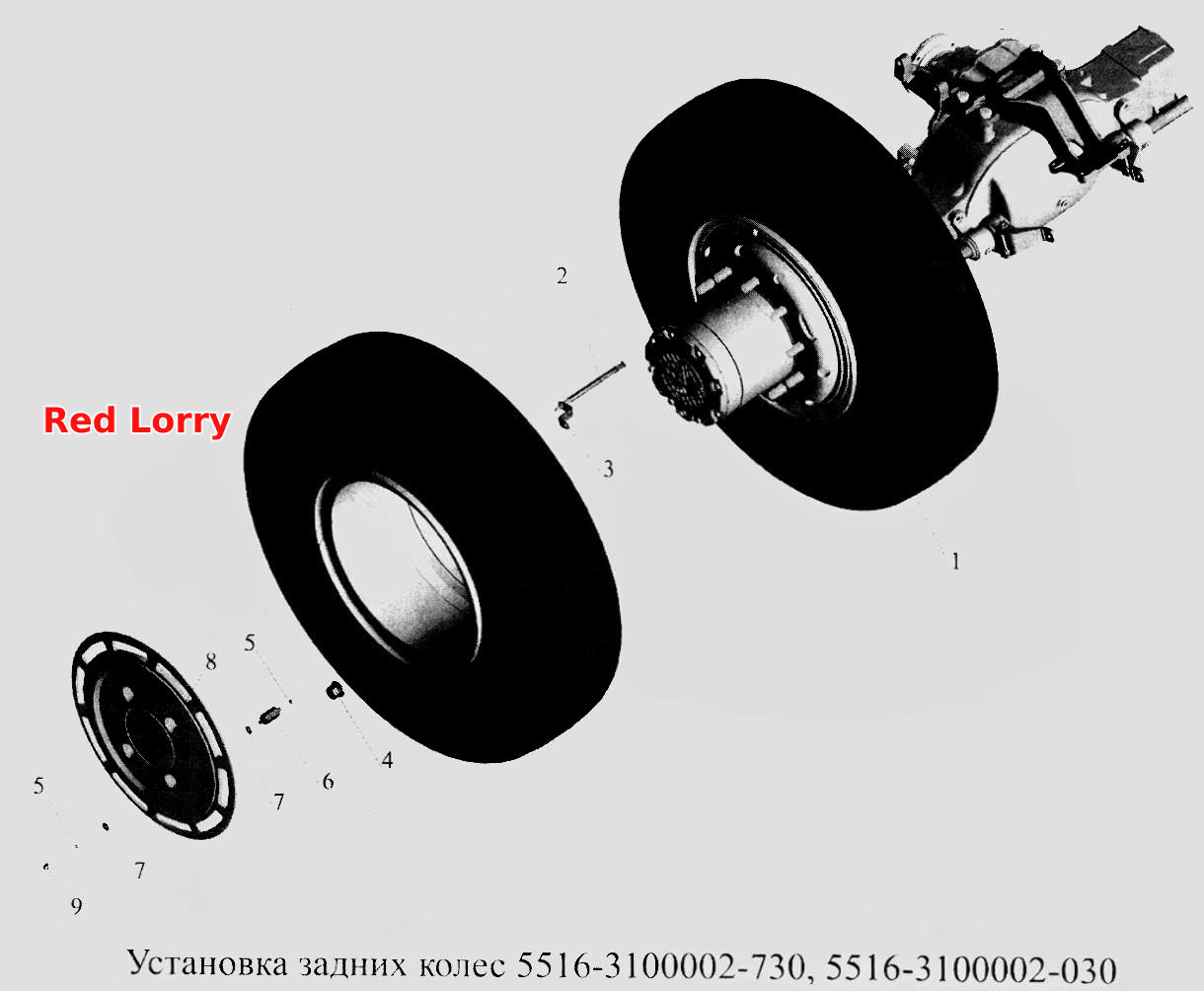 Установка задних колес 5516-3100002-730, 5516-3100002-030
