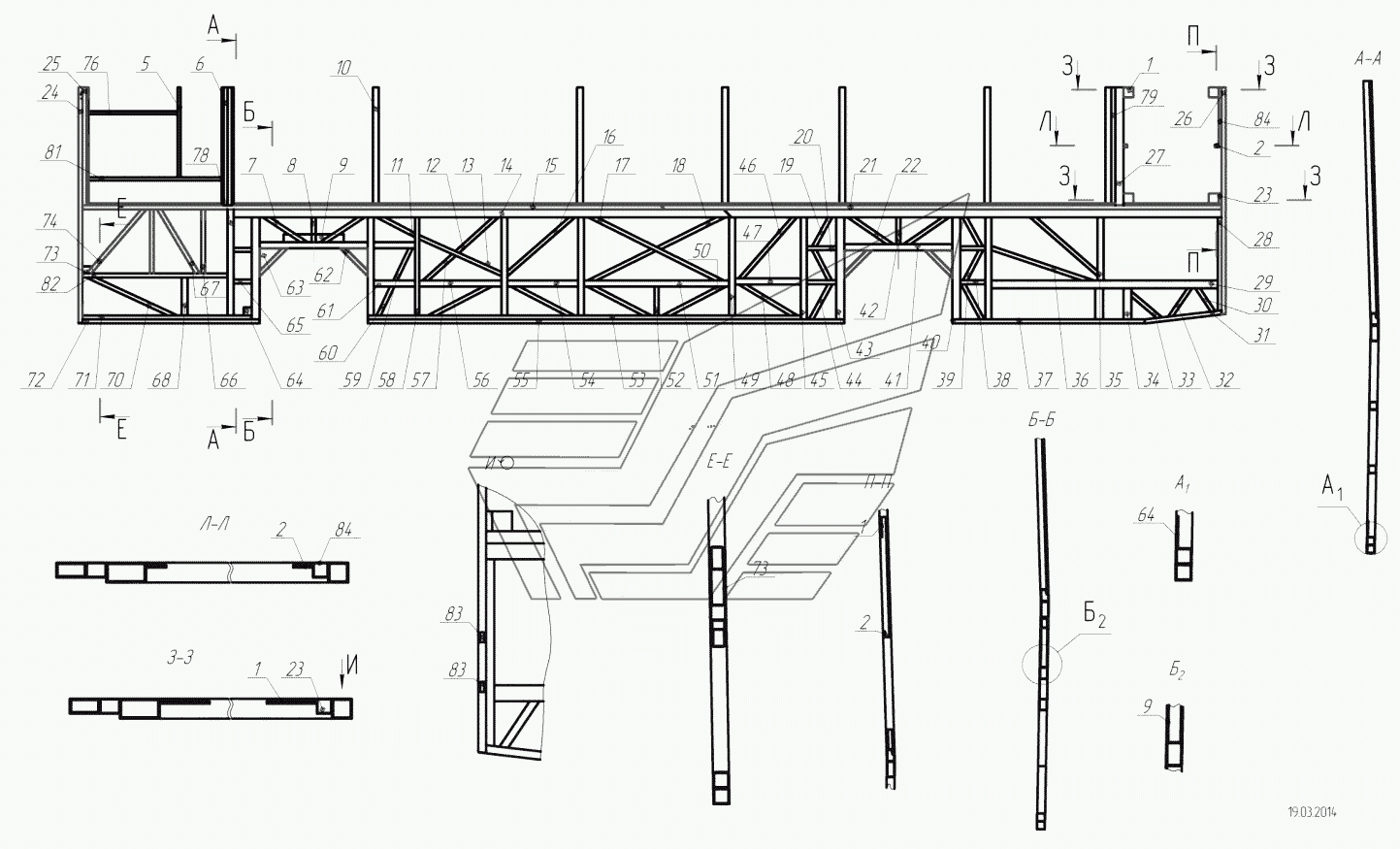 52994-102-5401011 – Каркас левой боковины