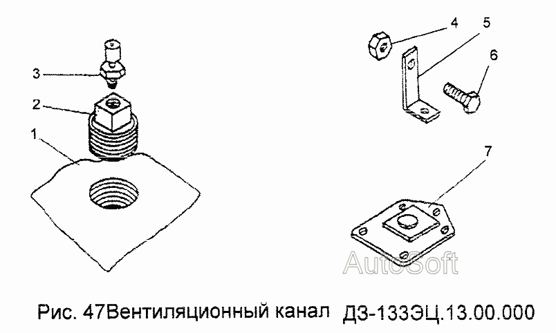 Вентиляционный канал