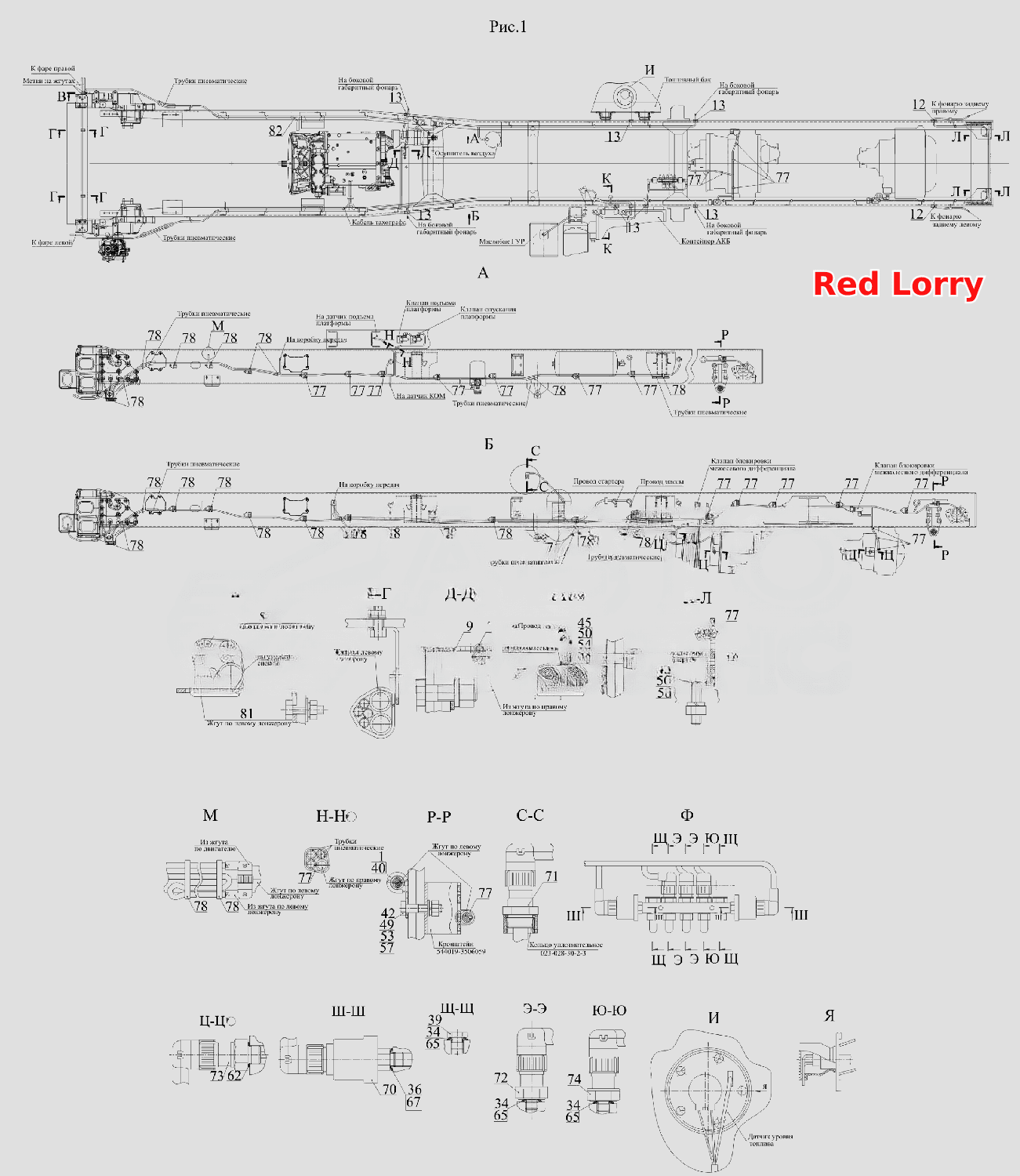 Установка электрооборудования на шасси 65116V8-3700010-000 (-700)