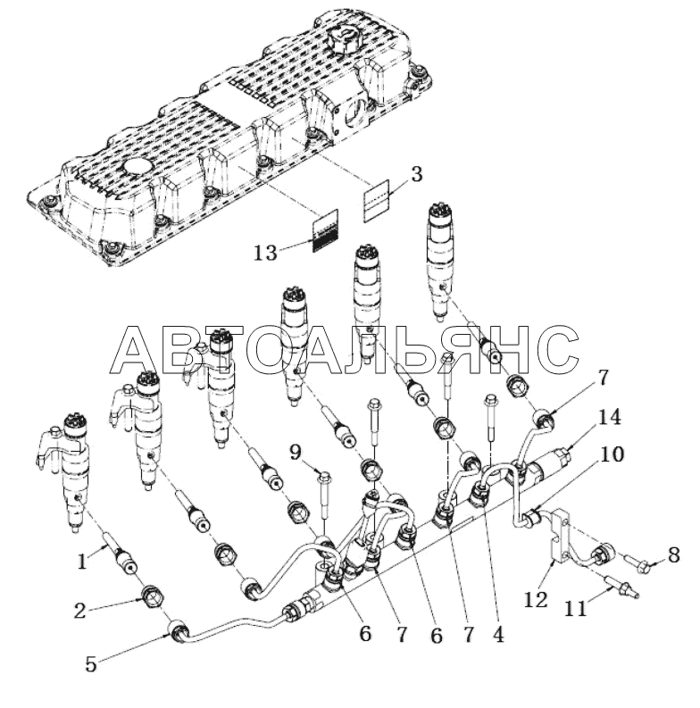 Линия инжектора