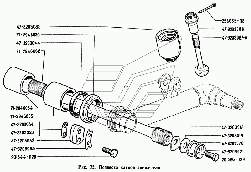 Роликовая подвеска пропеллера