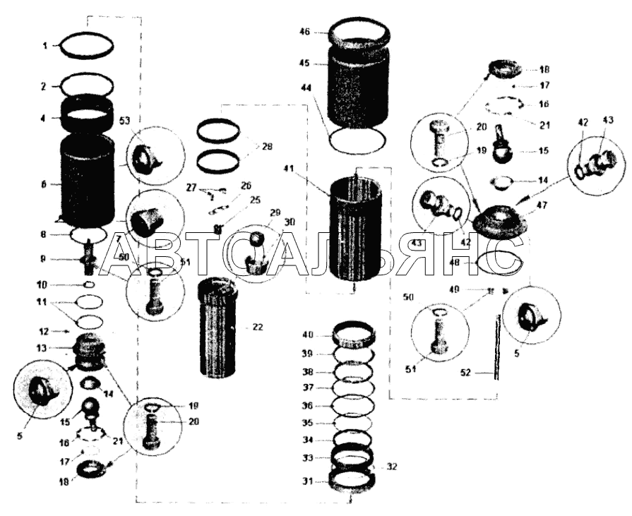 Цилиндр подвески;Suspension cylinder