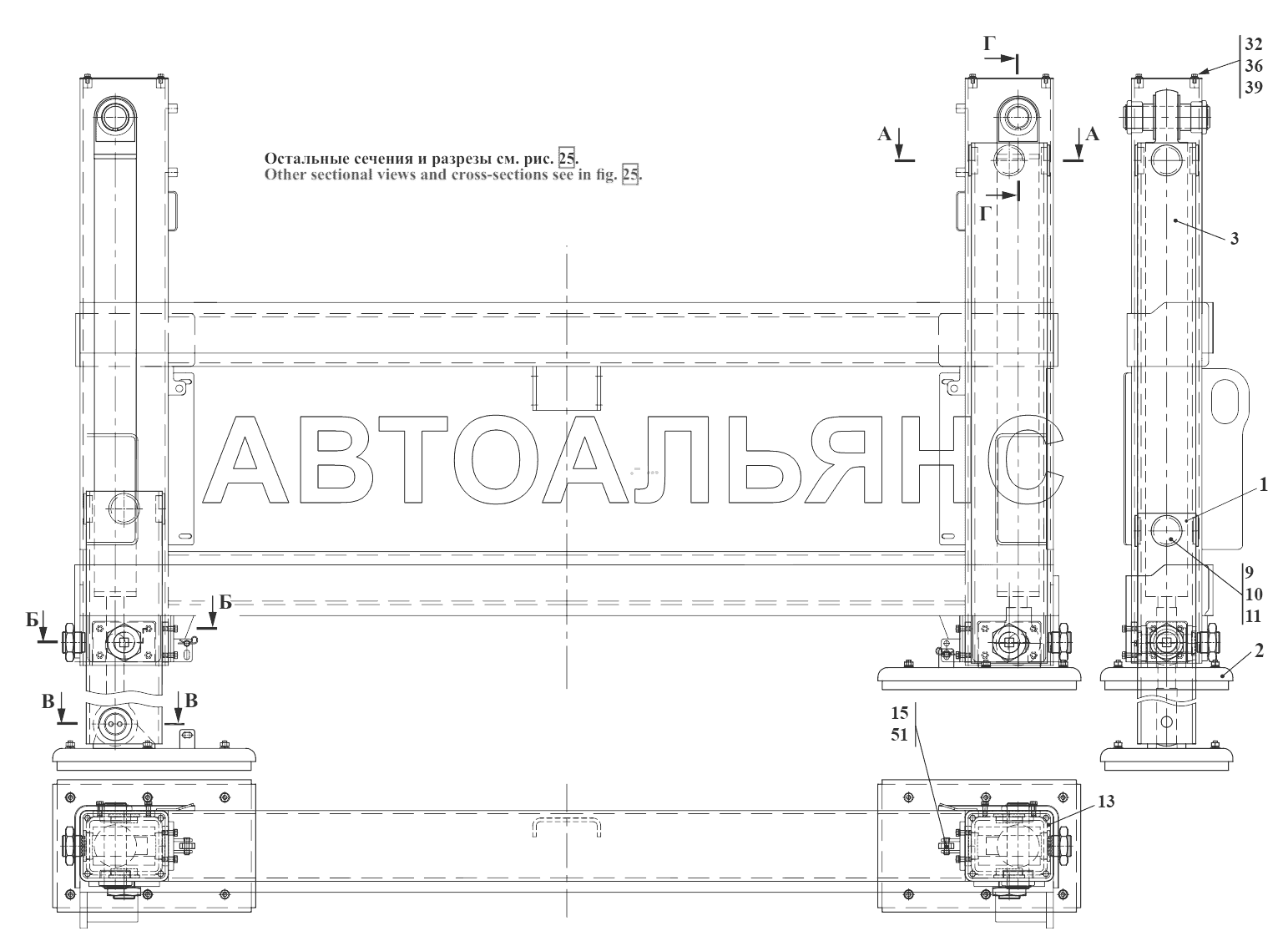 Установка аутригеров-