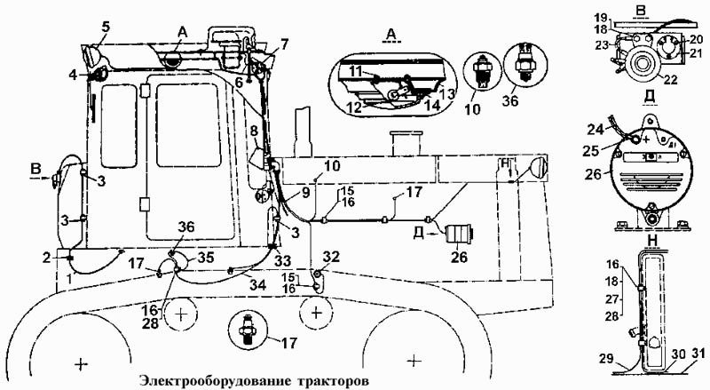 Электрооборудование тракторов Т-