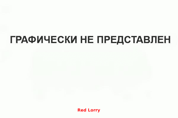 120-4885 Сцепление