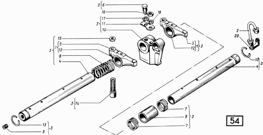 Механизм газораспределения СМД- , - Н., - Н., - Н., - Н., - Н., - , - Н., - Н., - Н., - Н.