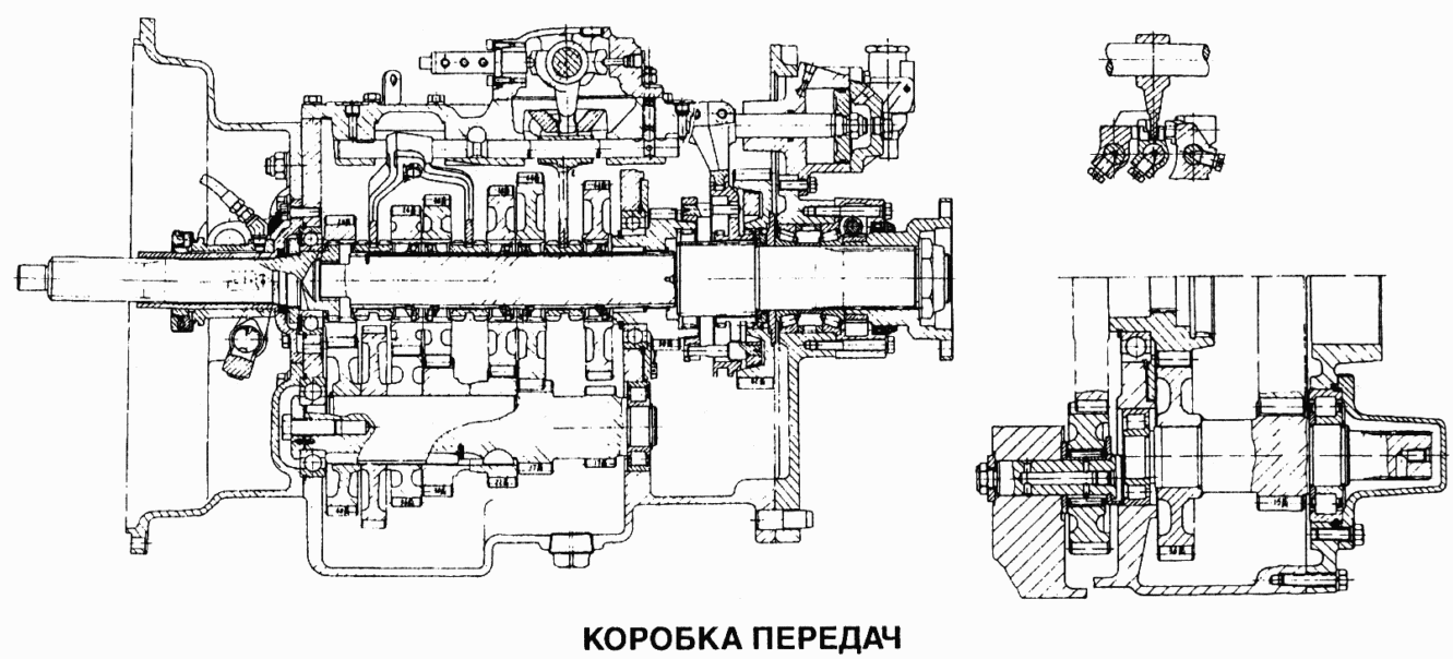 Коробка передач