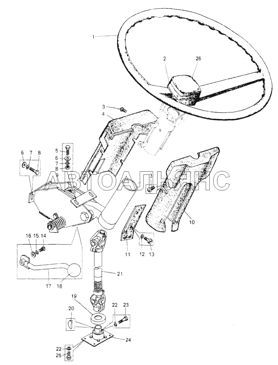 Установка рулевого управления;Mounting of steering