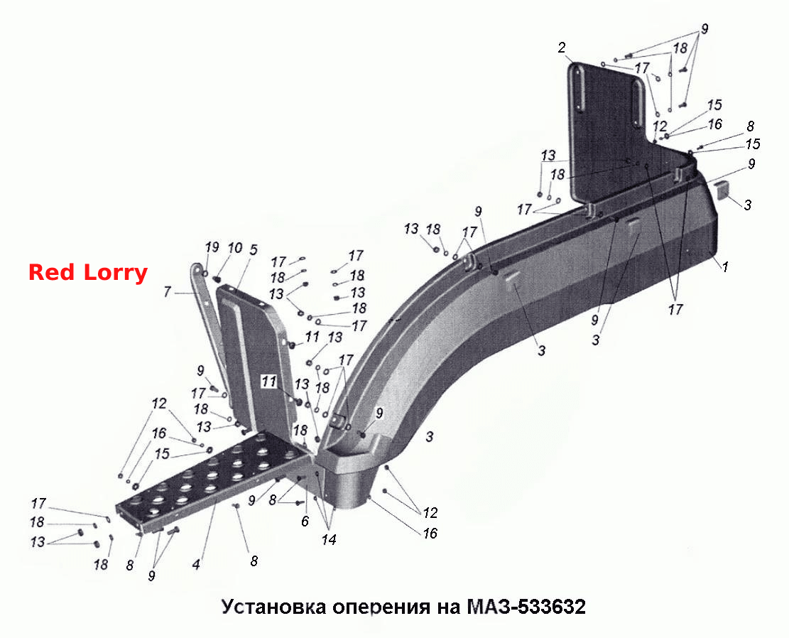Установка оперения на МАЗ-533632