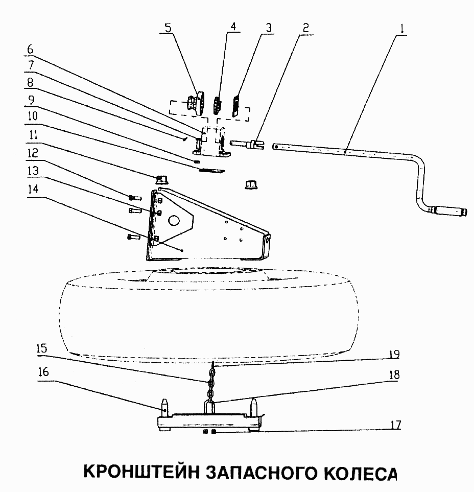 Кронштейн запасного колеса