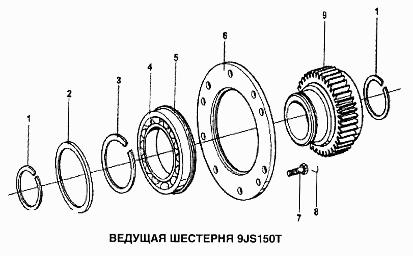 Ведущая шестерня 9JS150T