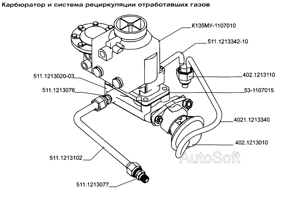 Карбюратор, система рециркуляции