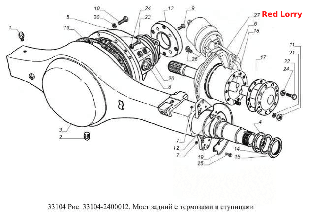 Мост задний с тормозами и ступицами
