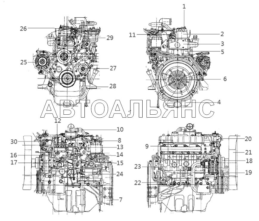 ENGINE