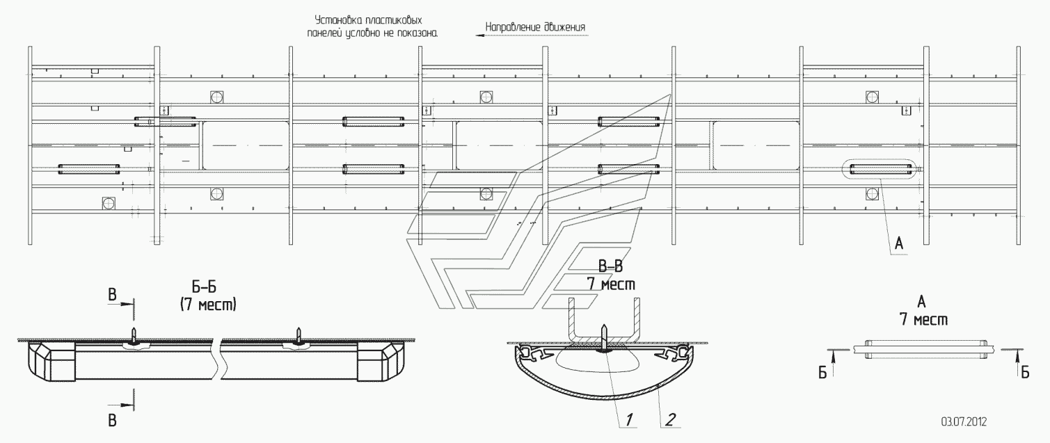 5299-3718077 - Установка светильников