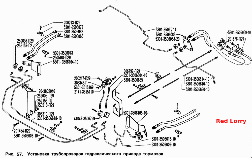 Установка трубопроводов гидравлического привода тормозов