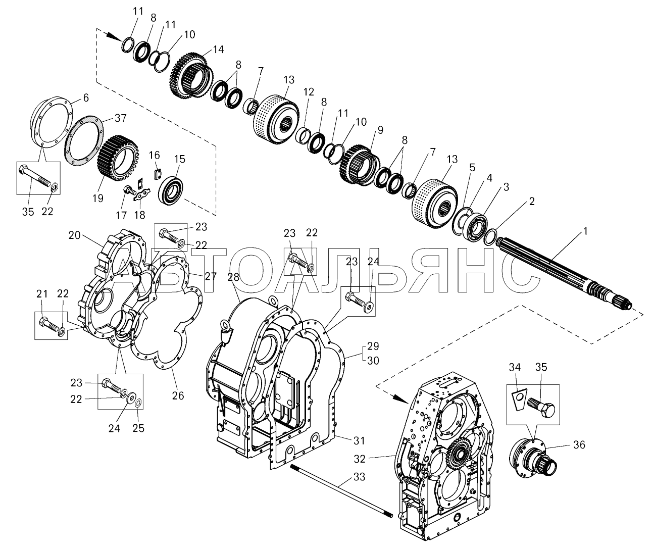 Коробка передач (- , - ). Картеры, установка первичного вала;Gearbox. Casings, mounting of main shaft