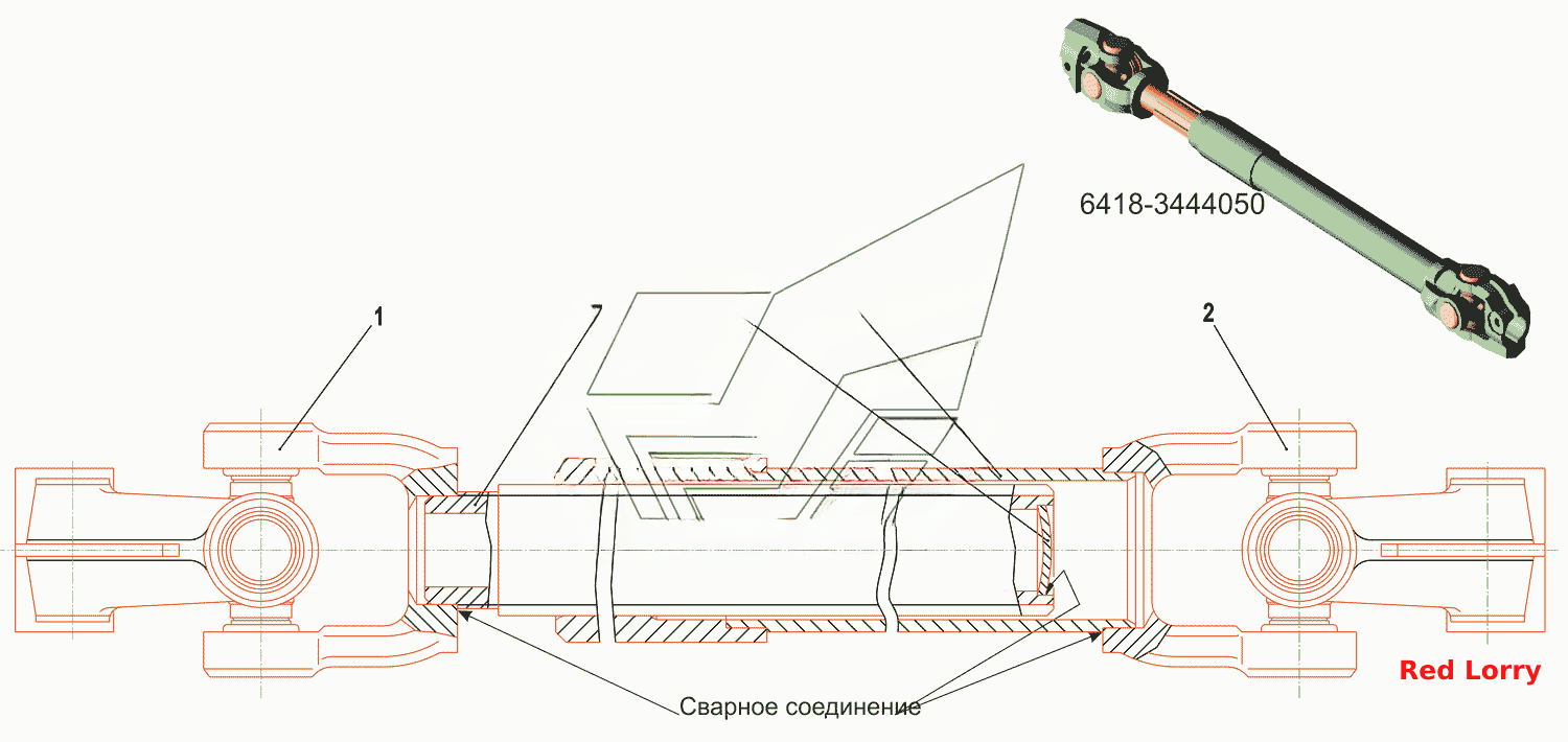 Кардан нижний 6418-3444050
