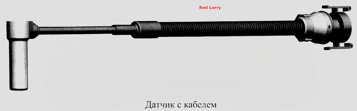 Датчик с кабелем