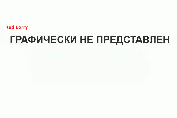 7Е-2313 Слив масла