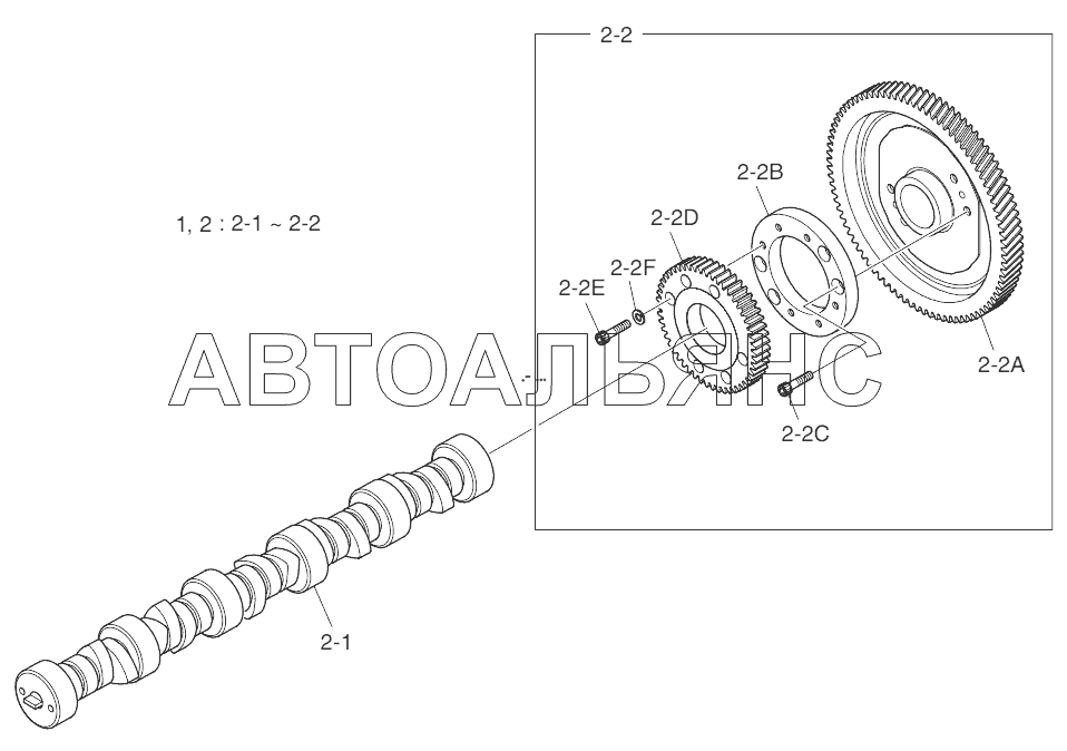 CAMSHAFT