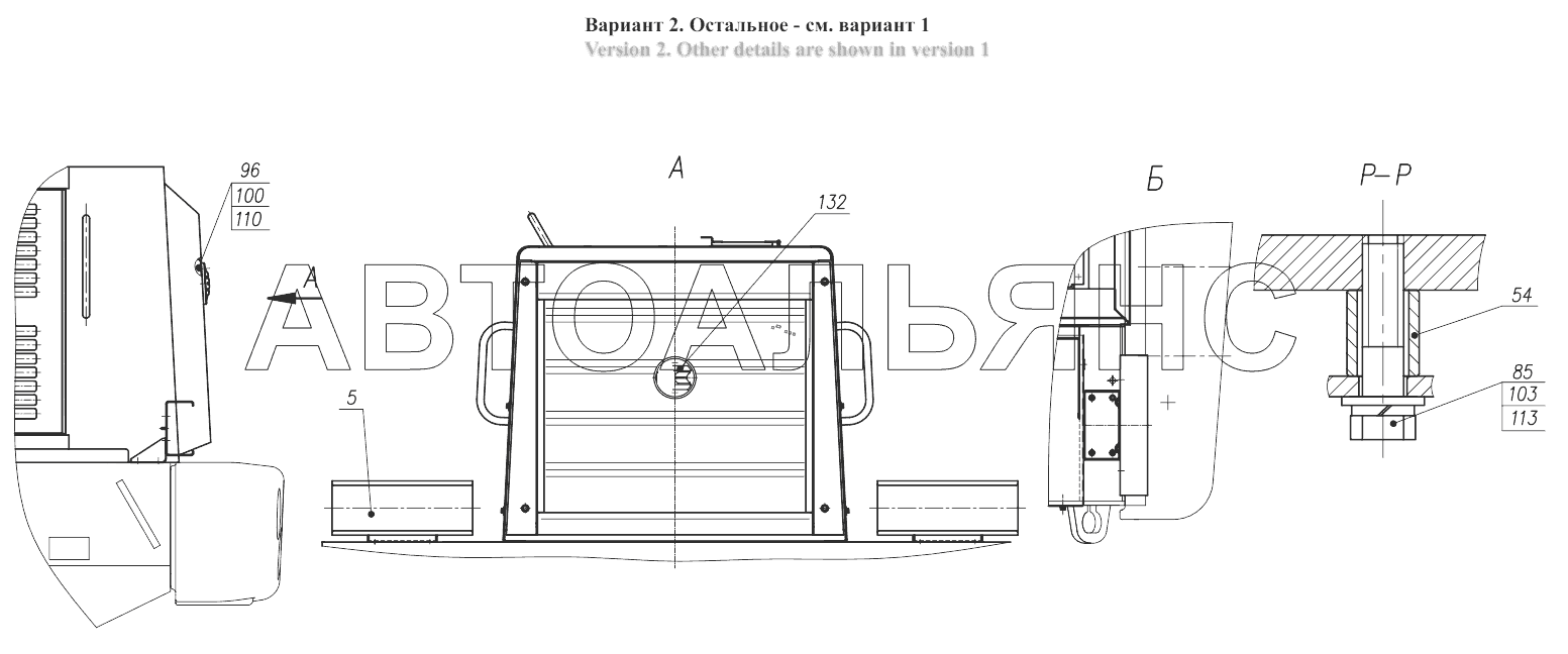 Облицовка 350.13.00.000Т-Б;Cowling 350.13.00.000Т-Б