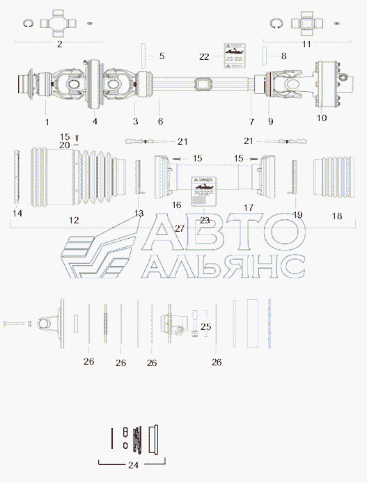 PTO CV 1-3/8-21 №68395 AND 1-3/4-20 №68396