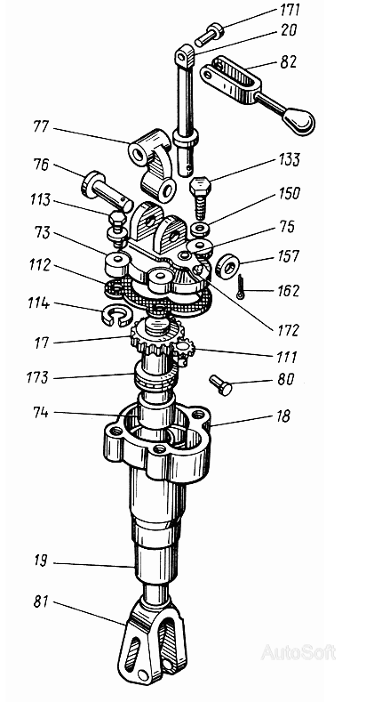 Раскос правый