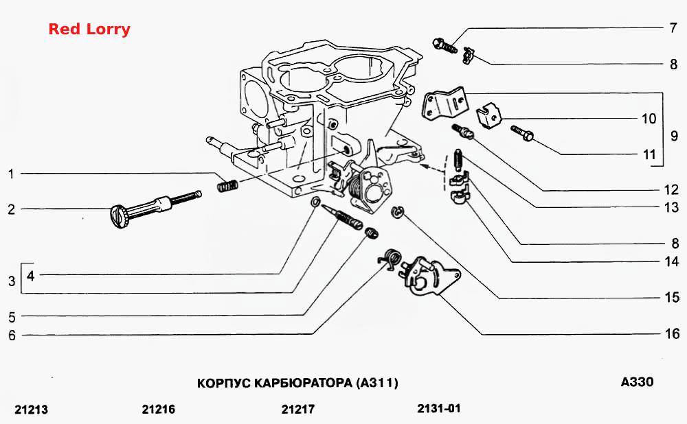 Корпус карбюратора (A311)