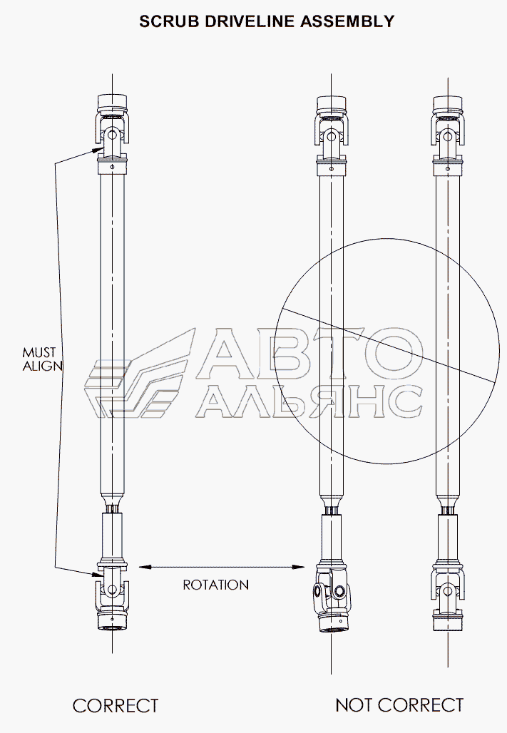 SCRUB DRIVELINE ASSEMBLY