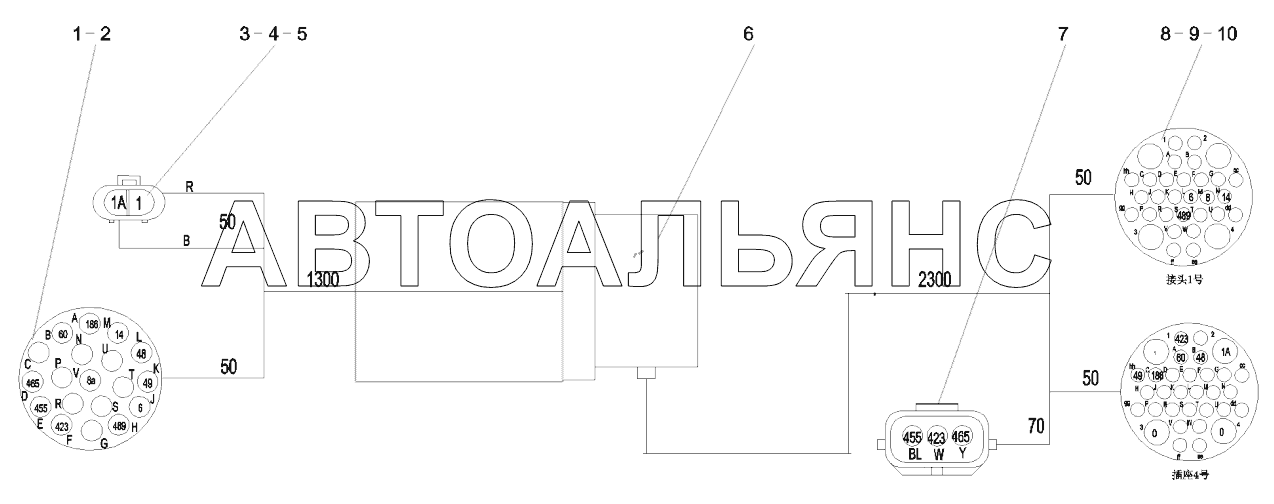 Проводящее кольцо AS