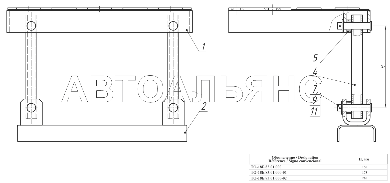 Лестница ТО-18Б.83.01.000;Stairs ТО-18Б.83.01.000