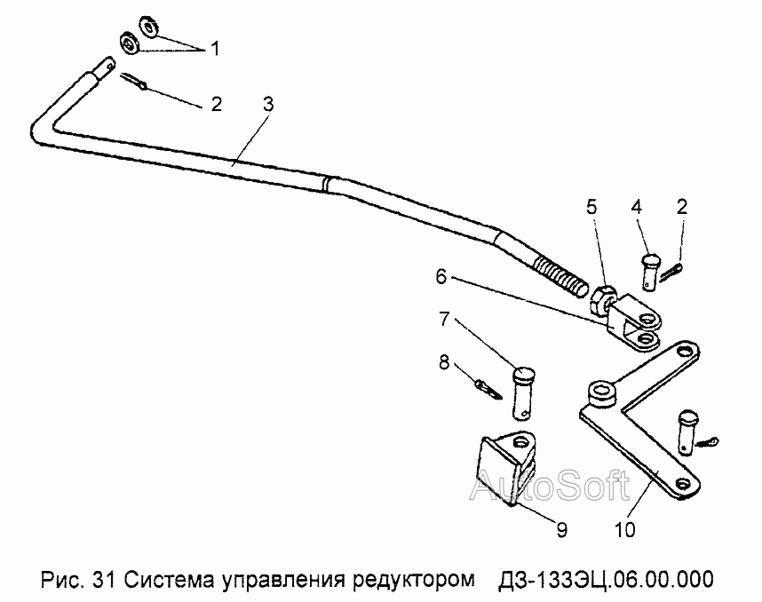Система управления редуктором