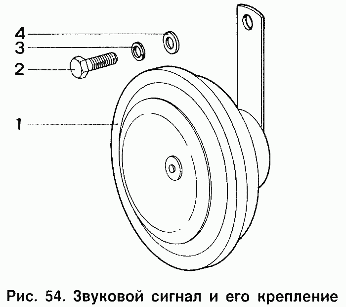 Звуковой сигнал и его крепление